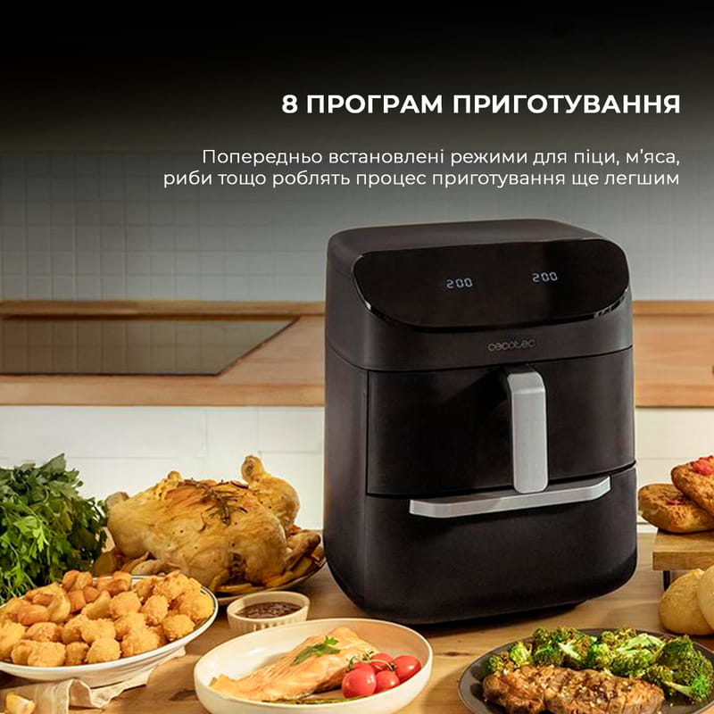 Мультипіч Cecotec Cecofry FoodCourt 11000 Connected C (CCTC-03282)