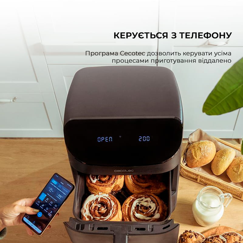 Мультипіч Cecotec Cecofry FoodCourt 11000 Connected C (CCTC-03282)