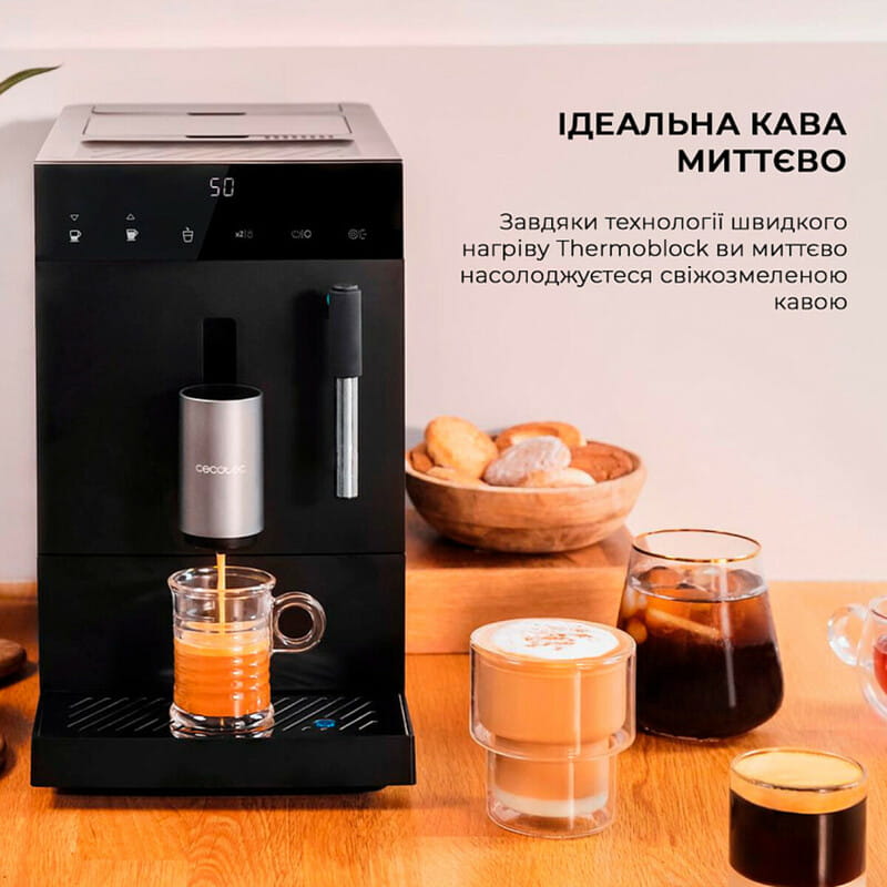 Кофемашина Cecotec Cremmaet Compact Steam S (CCTC-01459)