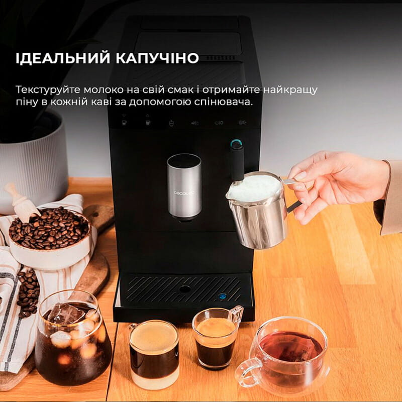 Кавомашина Cecotec Cremmaet Compact Steam S (CCTC-01459)
