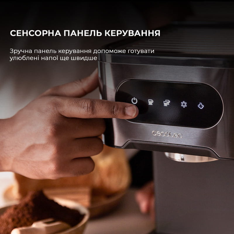 Кофеварка рожковая Cecotec Power Espresso 20 ColdBrew (CCTC-00268)