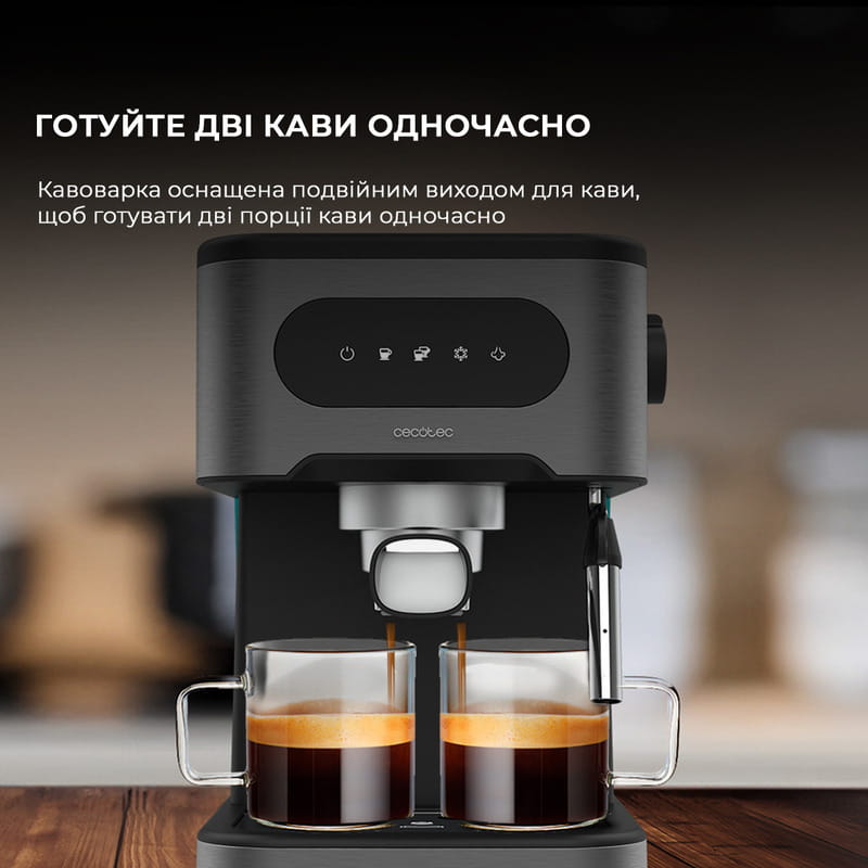 Кофеварка рожковая Cecotec Power Espresso 20 ColdBrew (CCTC-00268)