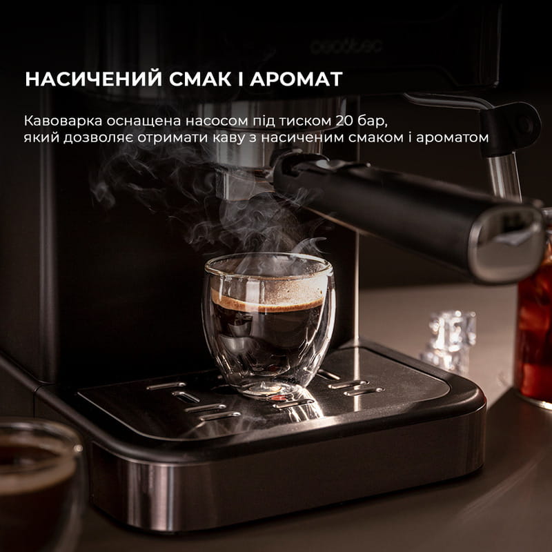 Кофеварка рожковая Cecotec Power Espresso 20 ColdBrew (CCTC-00268)