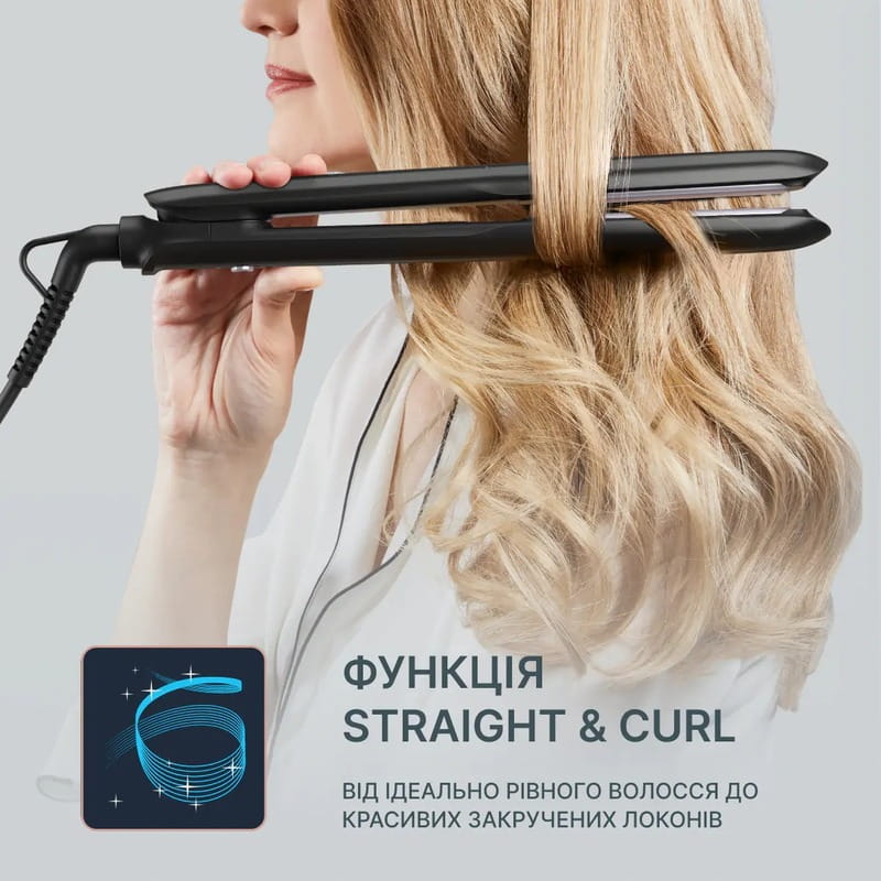 Утюжок (выпрямитель) для волос Rowenta SF3320F0 Optiliss +