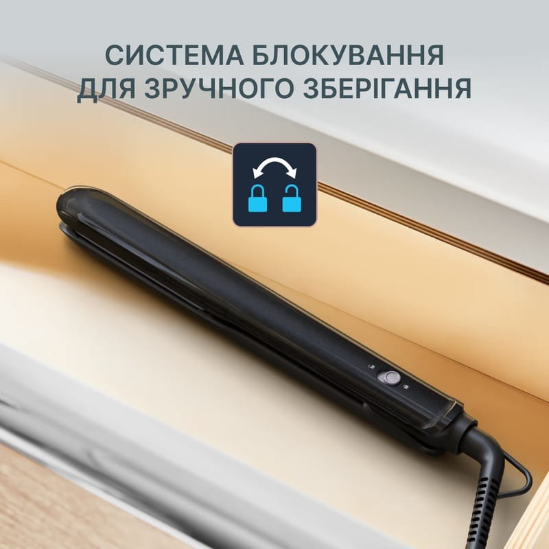 Утюжок (выпрямитель) для волос Rowenta SF3320F0 Optiliss +