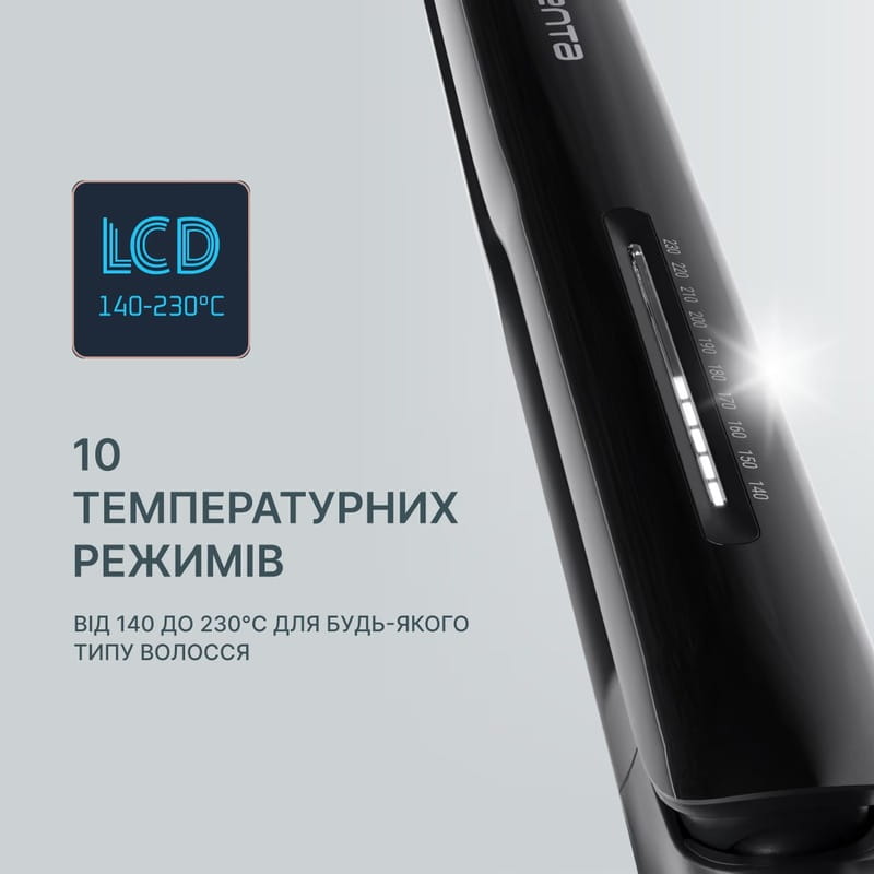 Випрямляч для волосся Rowenta SF3320F0 Optiliss +