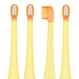 Набор насадок для зубной щетки Vitammy TH1909-4 Yellow (4 шт.)