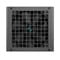 Фото - Блок живлення DeepCool PN750D V2 (R-PN750D-FC0B-EU-V2) 750W | click.ua