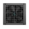 Фото - Блок питания DeepCool PN750D V2 (R-PN750D-FC0B-EU-V2) 750W | click.ua