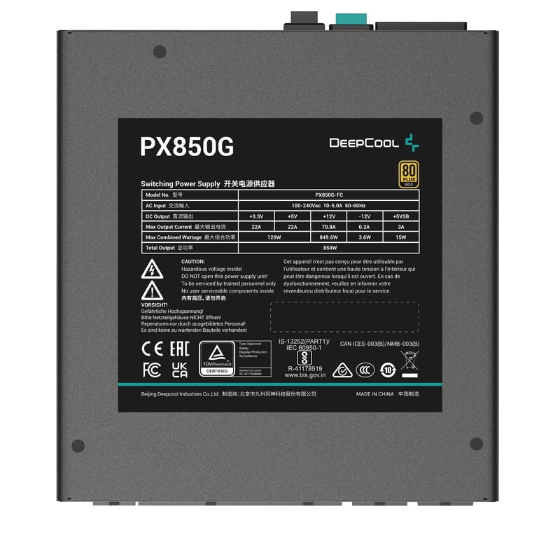 Блок питания DeepCool PX850G V2 (R-PX850G-FC0B-EU-V2) 850W