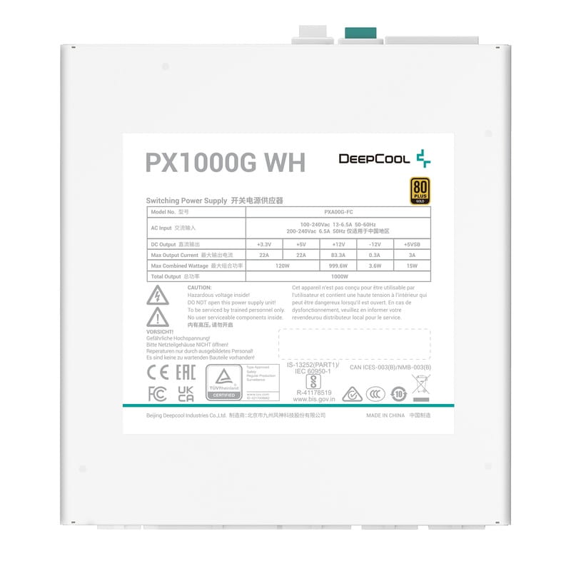 Блок питания DeepCool PX1000G WH V2 (R-PXA00G-FC0W-EU-V2) 1000W