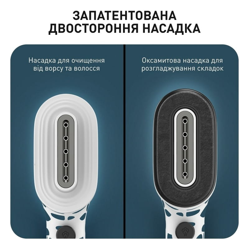 Відпарювач Tefal Pure Pop Home & Travel DT2040E1