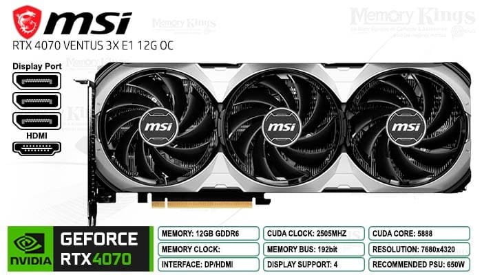 Відеокарта GF RTX 4070 12GB GDDR6X Ventus 3X E1 OC MSI (GeForce RTX 4070 VENTUS 3X E1 12G OC)