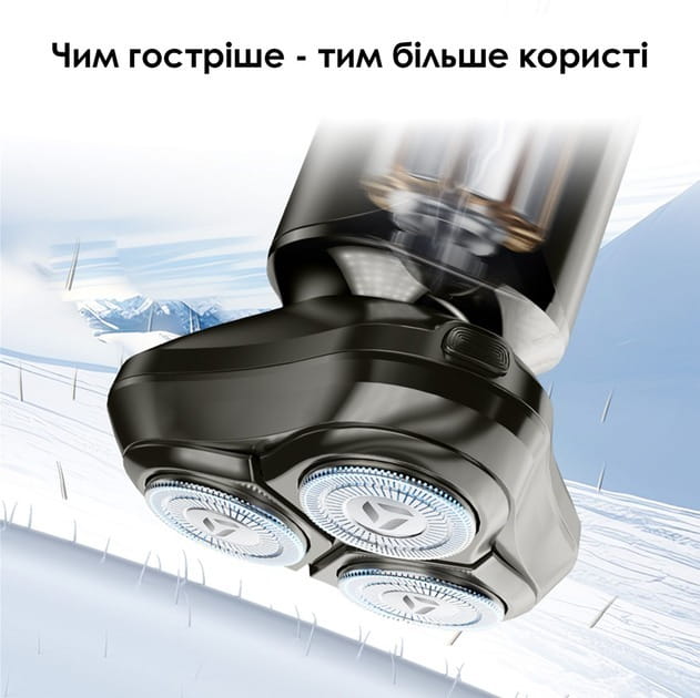 Електробритва Xiaomi Enchen Blackstone 6