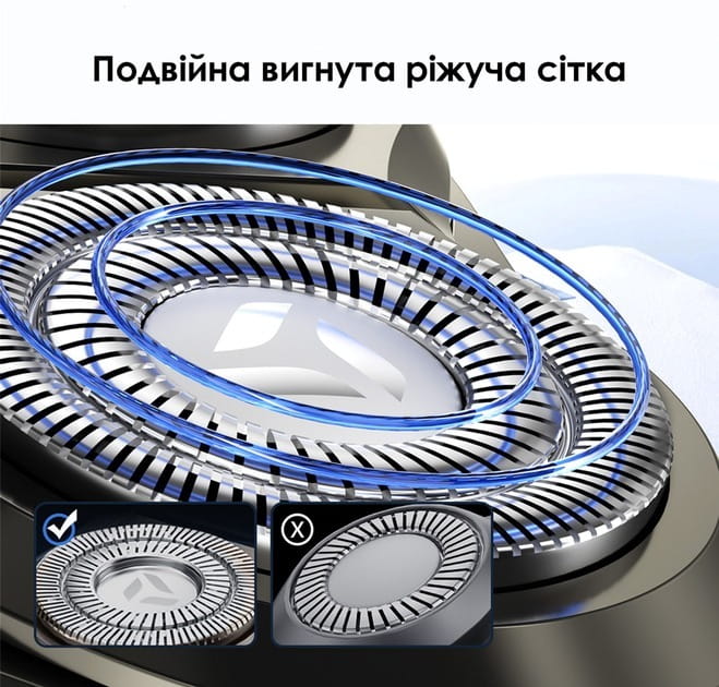 Електробритва Xiaomi Enchen Blackstone 6