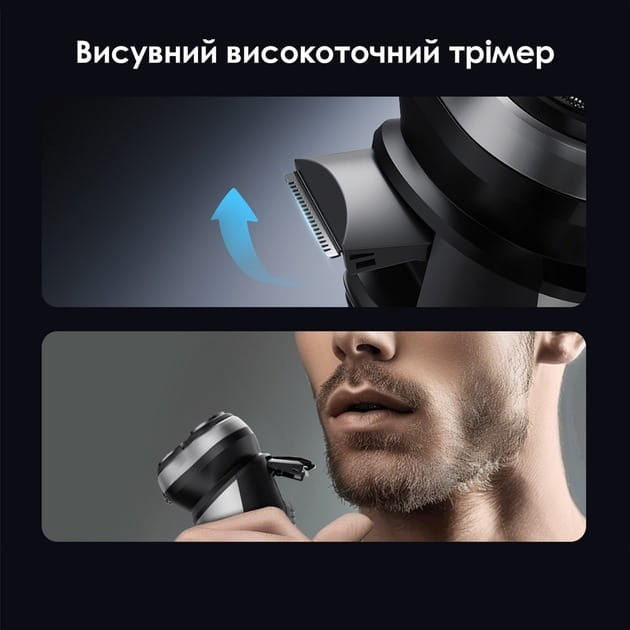 Електробритва Enchen Blackstone Max