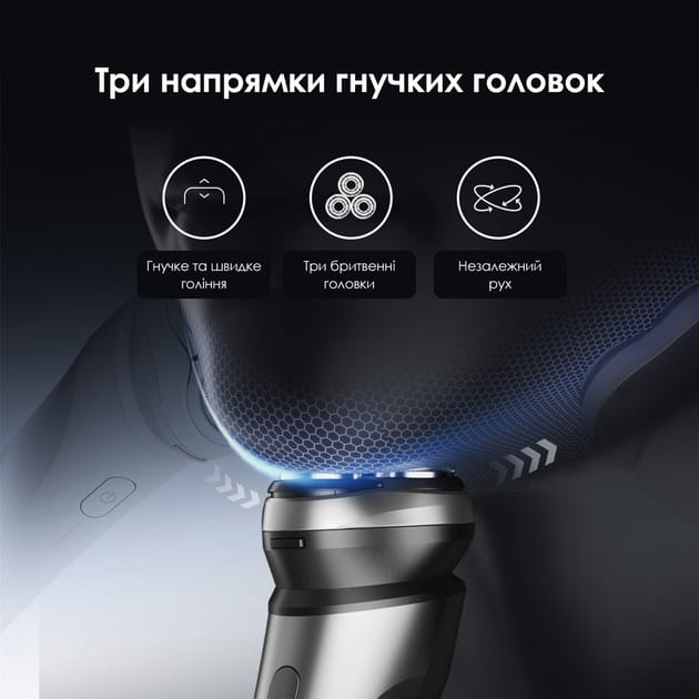 Електробритва Enchen Blackstone Max