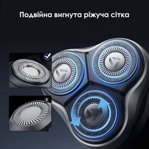 Електробритва Enchen Blackstone Max