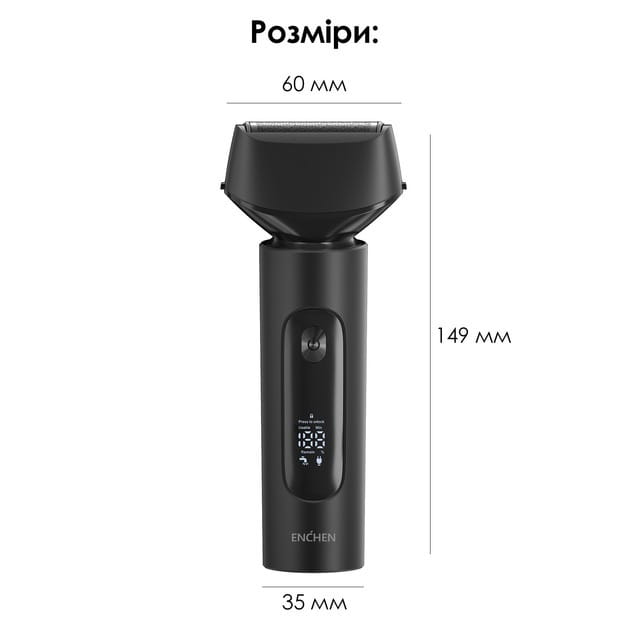 Электробритва Enchen MS001