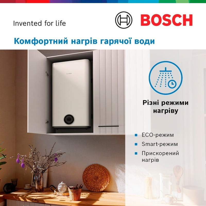 Водонагрівач Bosch Tronic 3500 T 100 EBP (7736507294)