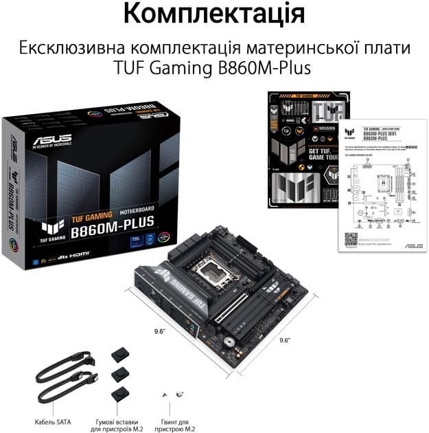 Материнская плата Asus TUF Gaming B860M-Plus Socket 1851