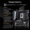 Фото - Материнська плата Asus TUF Gaming B860M-Plus Socket 1851 | click.ua