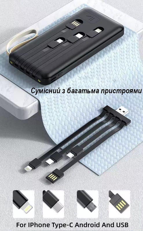 Універсальна мобільна батарея Oiarme R09 20000mAh Black (OI- R09-BK)