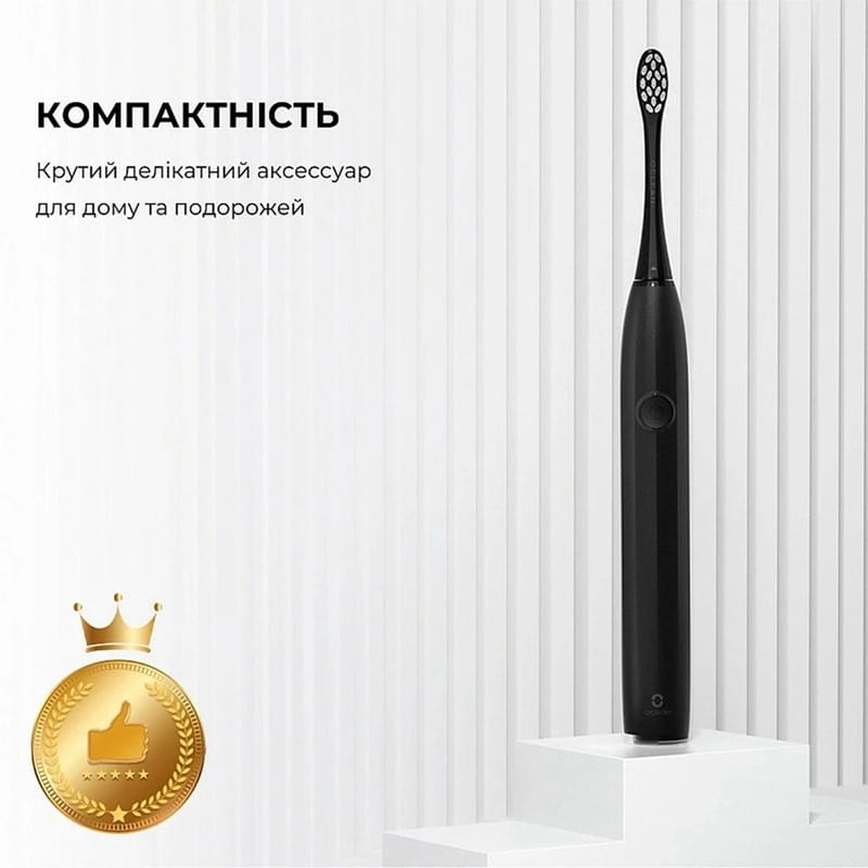 Умная зубная электрощетка Oclean Endurance Duo Set (4779054830241)