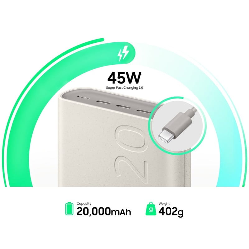 Універсальна мобільна батарея Samsung EB-P4520 20000mAh 45W Beige (EB-P4520XUEGEU)