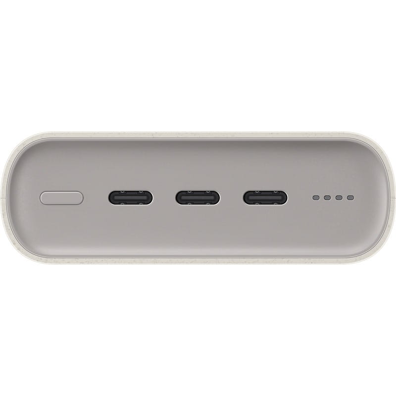 Універсальна мобільна батарея Samsung EB-P4520 20000mAh 45W Beige (EB-P4520XUEGEU)