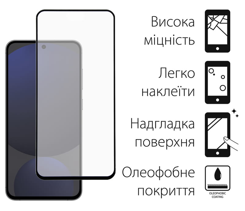 Чeхол-накладка Dengos Matt для Samsung Galaxy S24 FE SM-S721 Black (DG-KM-117) + защитное стекло