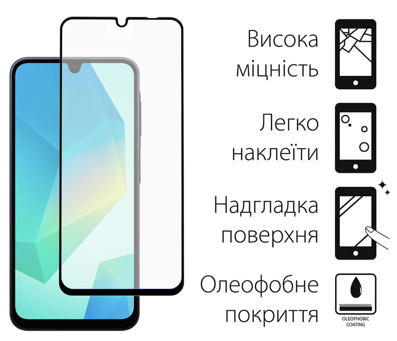 Захисне скло Dengos для Samsung Galaxy A16 5G SM-A166 Black Full Glue (TGFG-378)