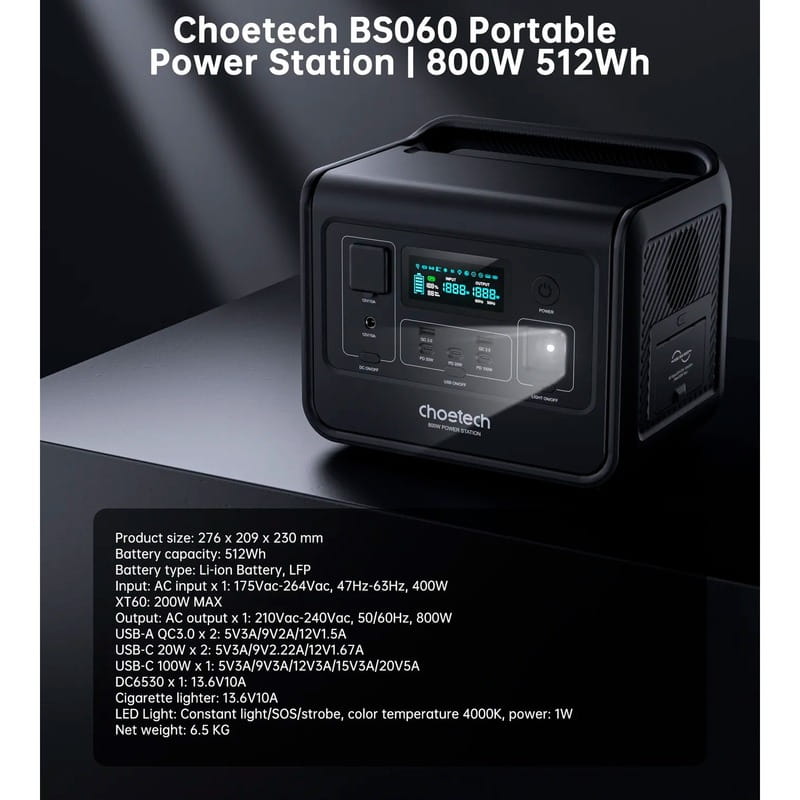 Зарядная станция Choetech BS060 512Wh, 800W (BS060-EU-GY)