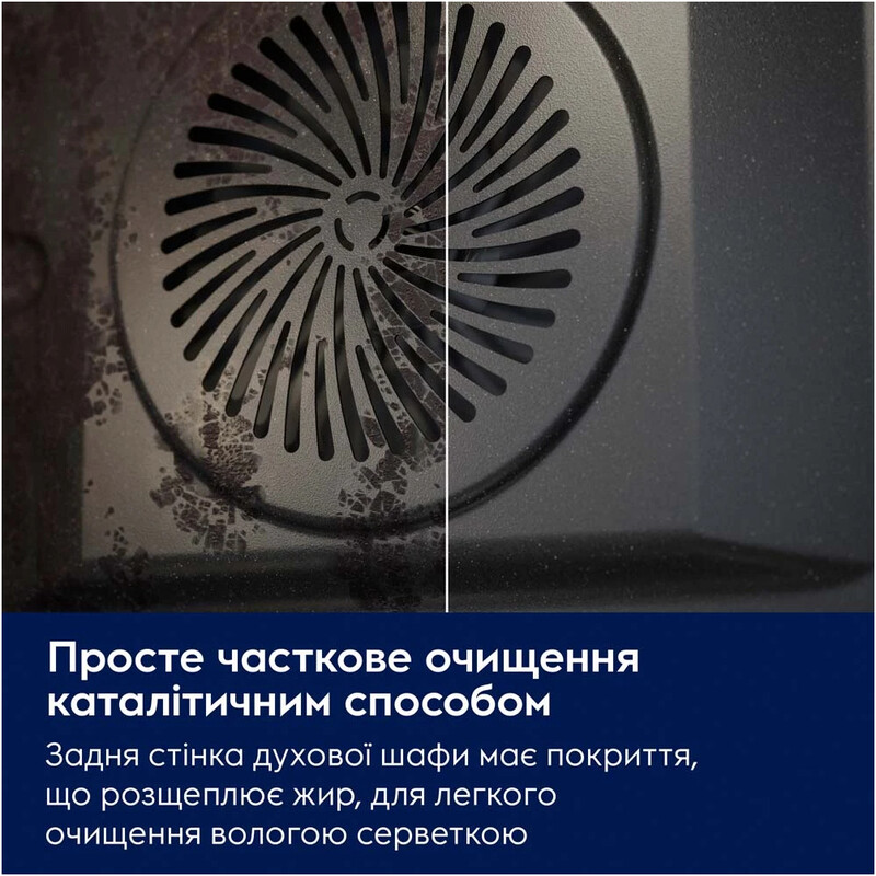 Духова шафа Electrolux EOD3F50TX