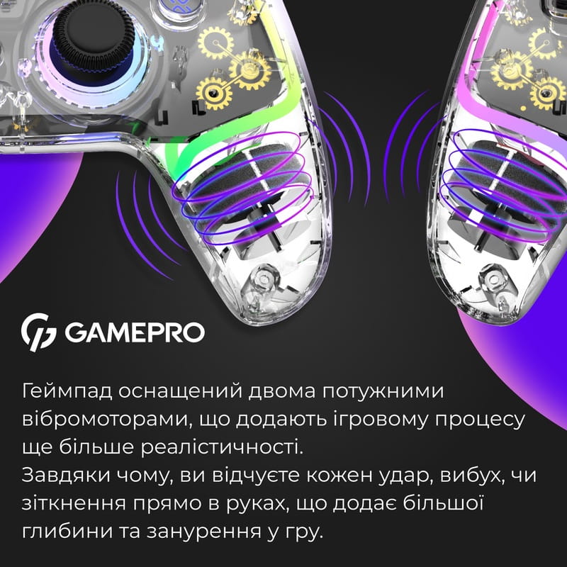 Геймпад GamePro GPS13T Transparent