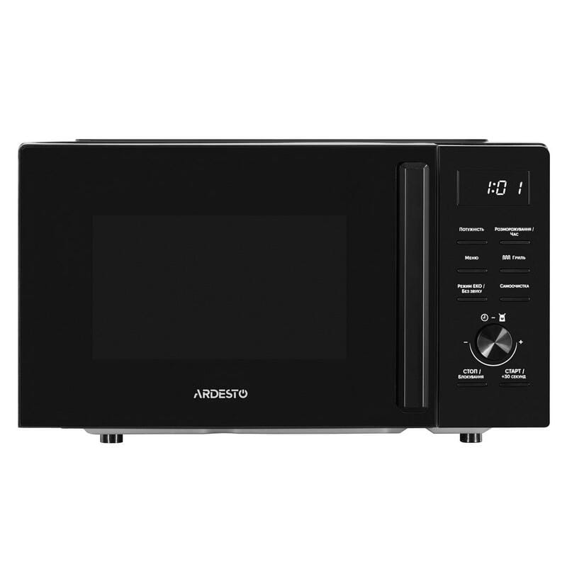 Микроволновая печь Ardesto WO-EGR820B