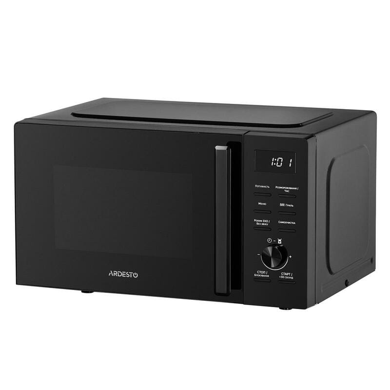 Микроволновая печь Ardesto WO-EGR820B