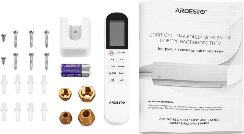 Кондиціонер Ardesto ARD-E09-R32