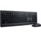 Фото - Комплект (клавиатура, мышь) беспроводной Lenovo Professional Wireless Combo Black (4X31D64775) | click.ua