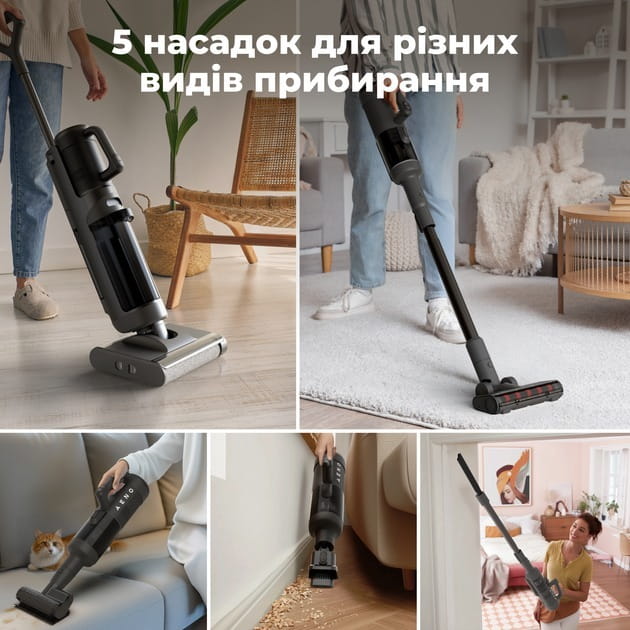 Пилосос AENO ATC0001