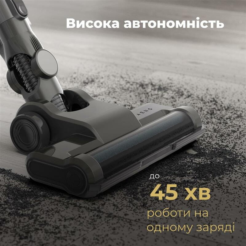 Пилосос AENO ASC0001