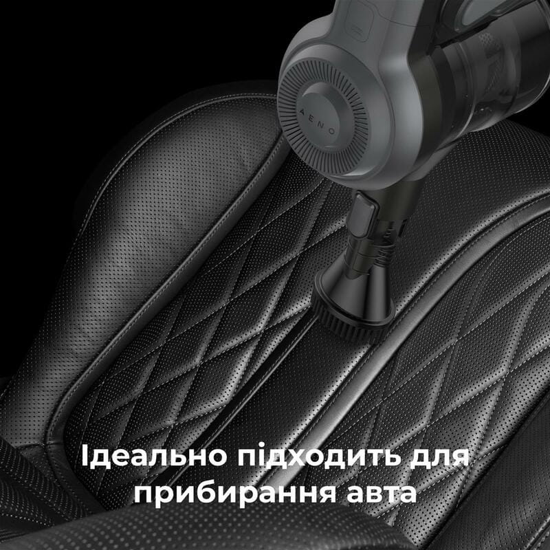 Пилосос AENO ASC0001