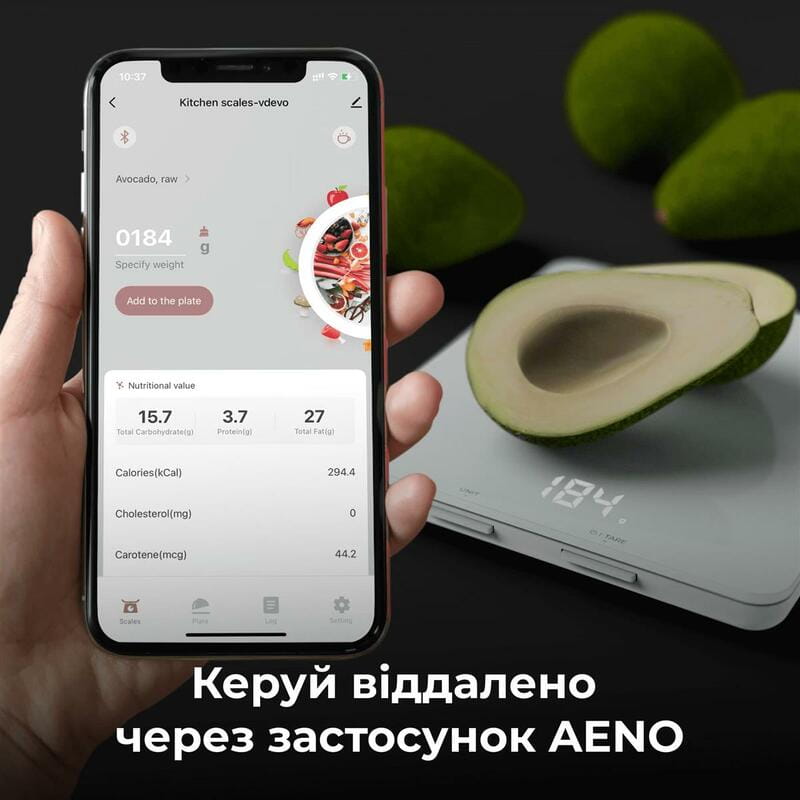 Весы кухонные AENO AKS0001S