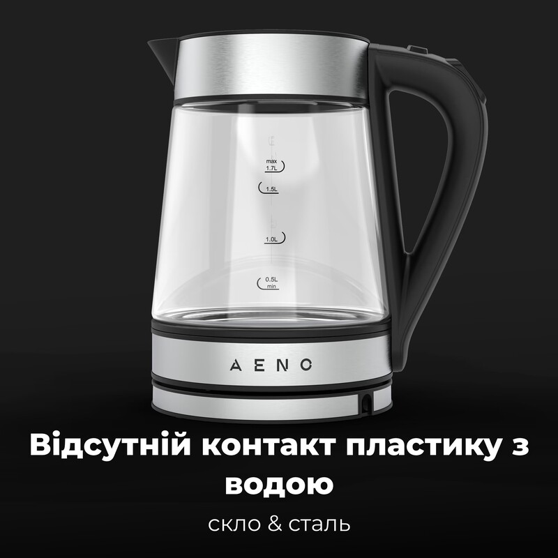 Електрочайник AENO EK1S (AEK0001S)
