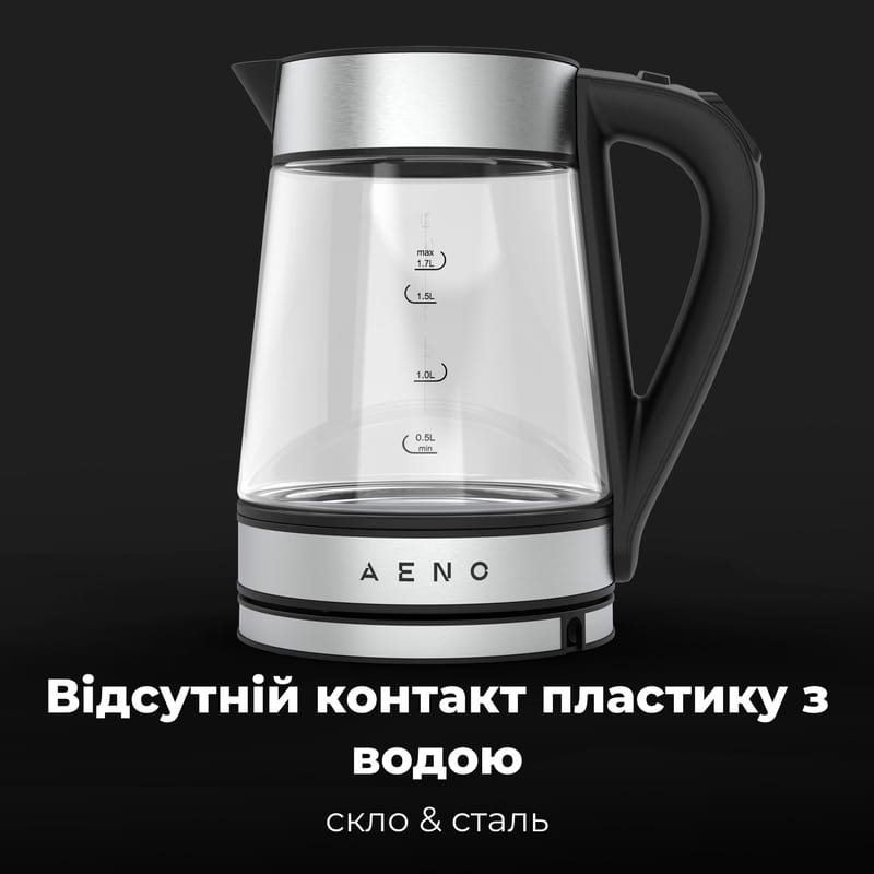 Электрочайник AENO EK1S (AEK0001S)