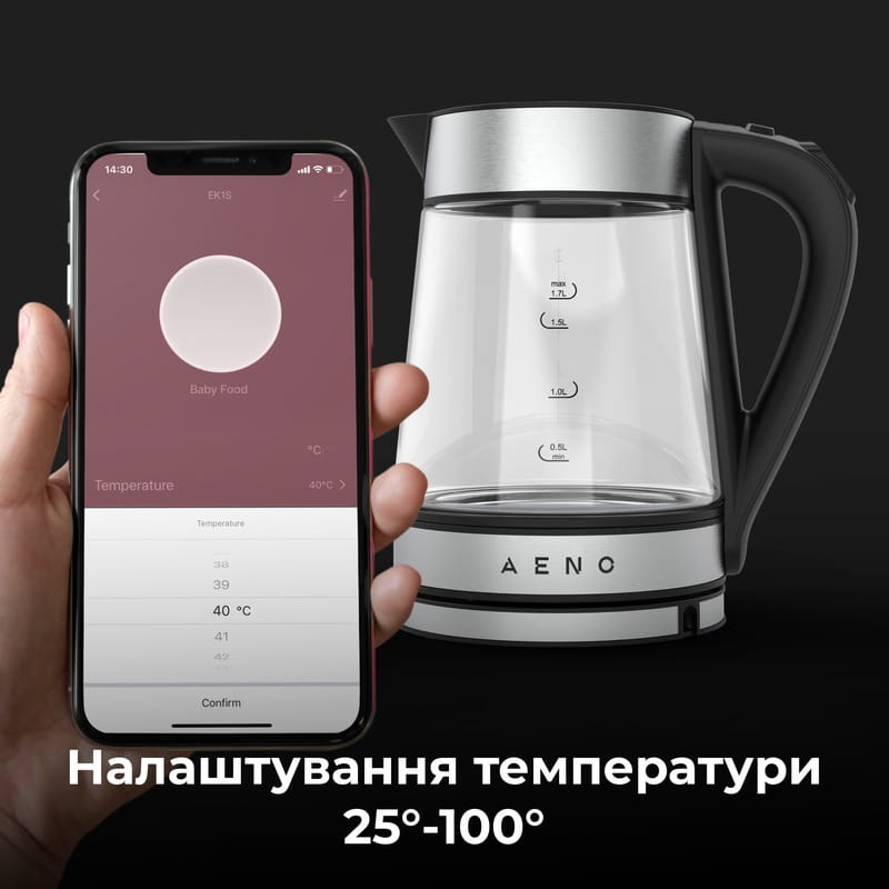 Электрочайник AENO EK1S (AEK0001S)