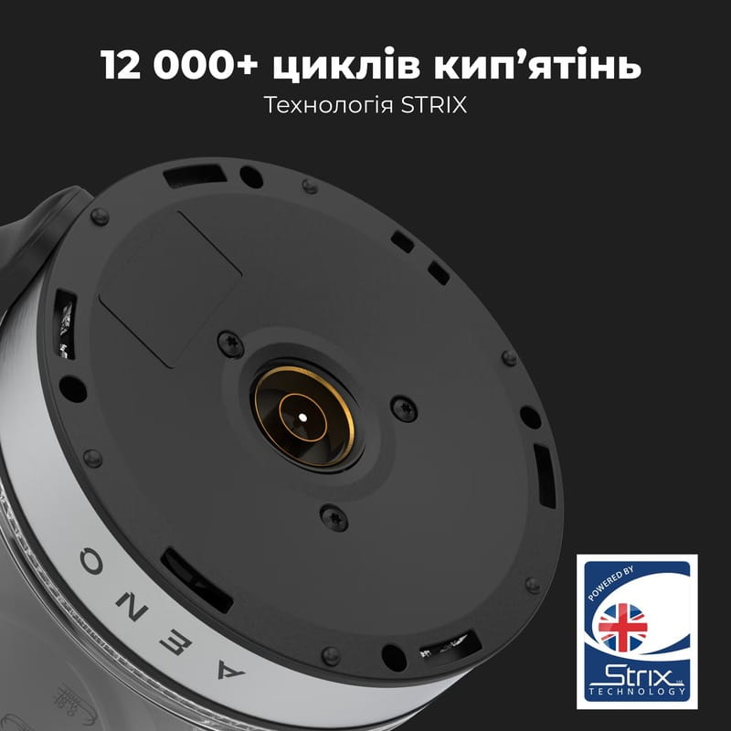 Электрочайник AENO EK1S (AEK0001S)