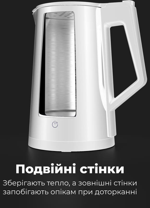 Электрочайник AENO EK8S (AEK0008S)