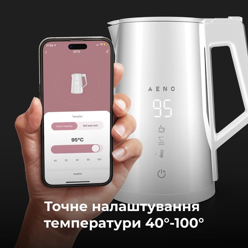 Электрочайник AENO EK8S (AEK0008S)