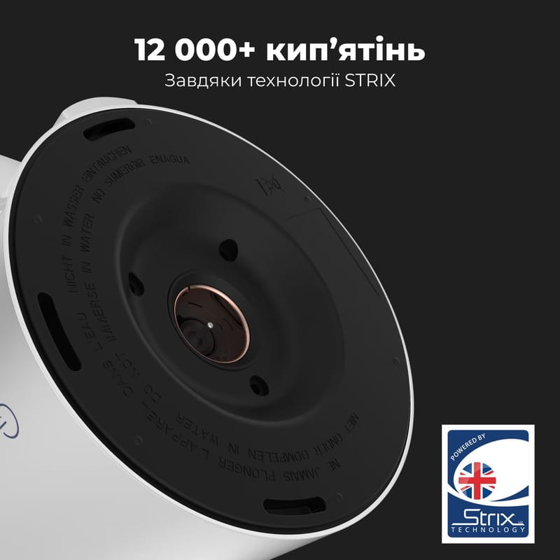 Электрочайник AENO EK8S (AEK0008S)